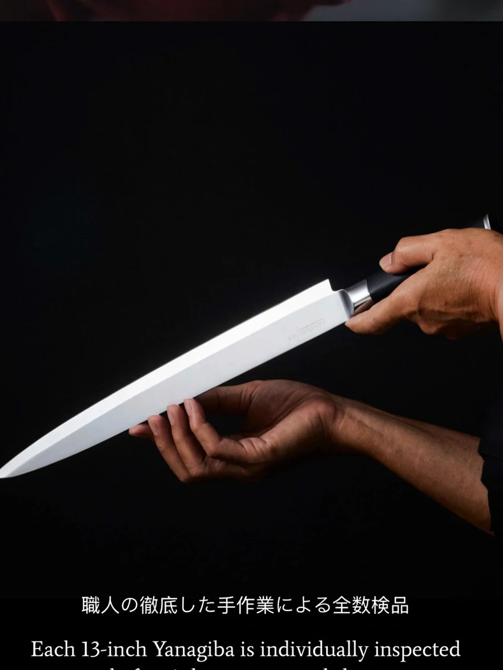 13-inch Yanagiba Slicing Knife - Black Handle